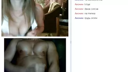 Embrasser une fille dans porno de douche la rue